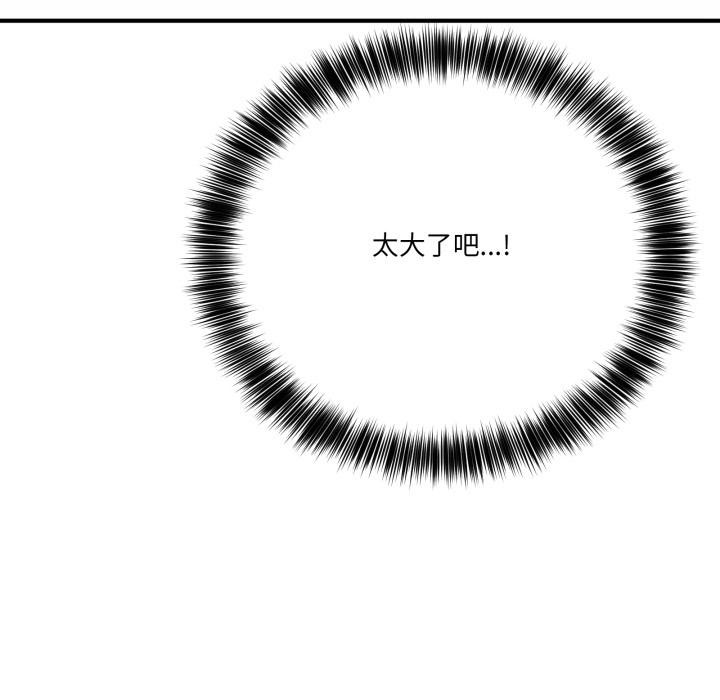 143.jpg