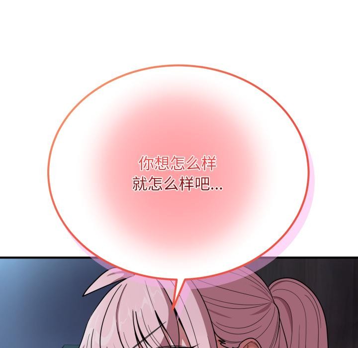 152.jpg
