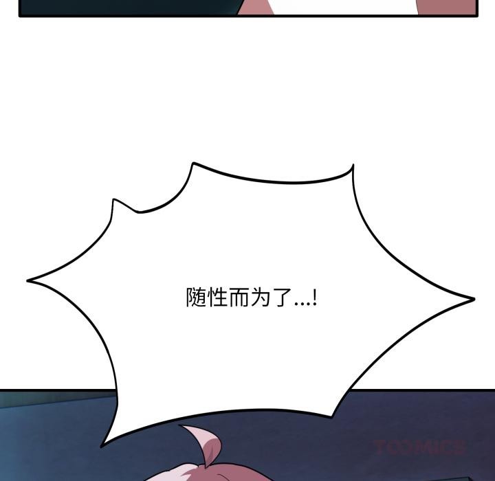 159.jpg