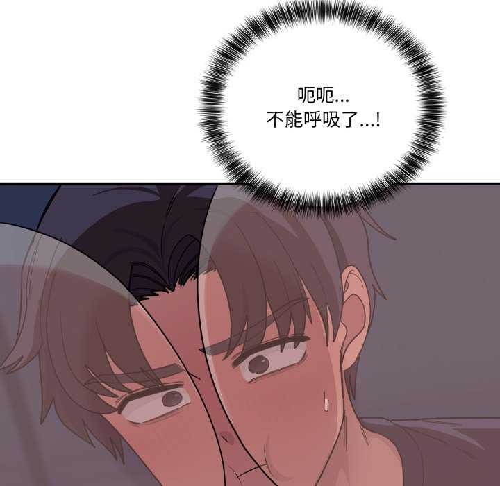 79.jpg