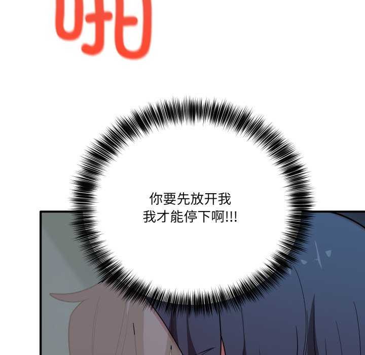 92.jpg