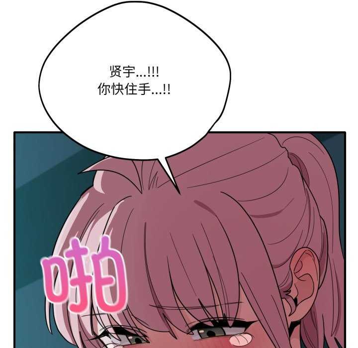 97.jpg