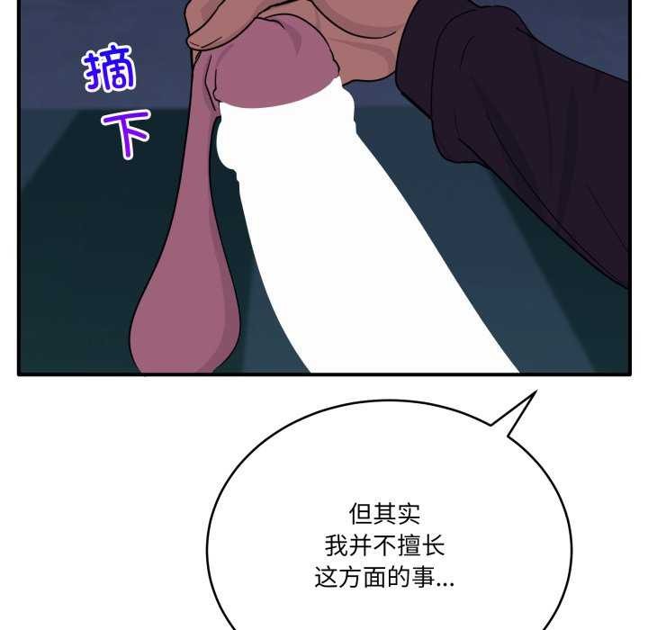 125.jpg