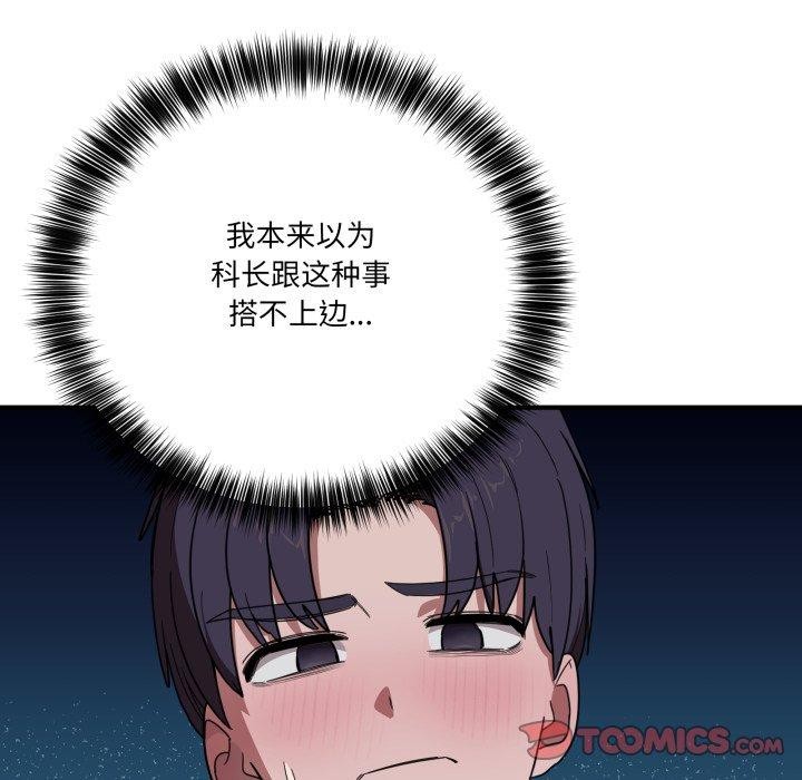 105.jpg