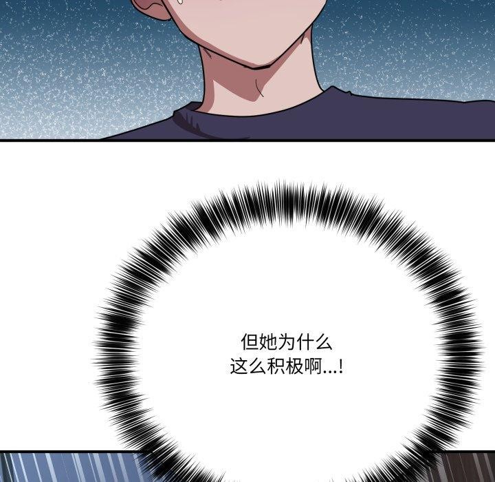 106.jpg