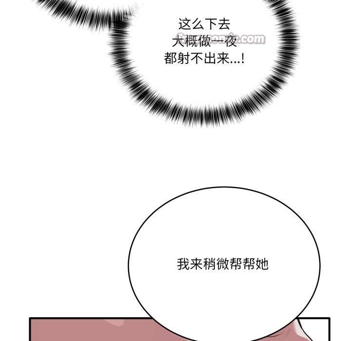 112.jpg