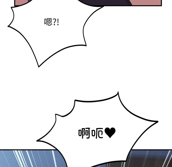 114.jpg