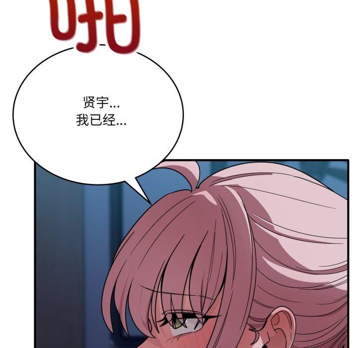 136.jpg