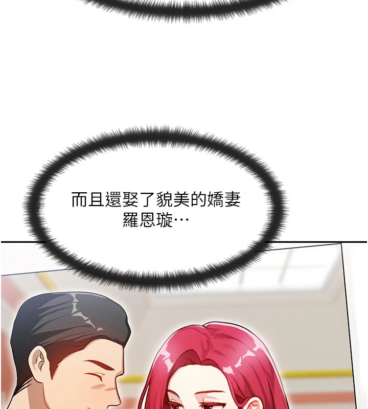 197.jpg