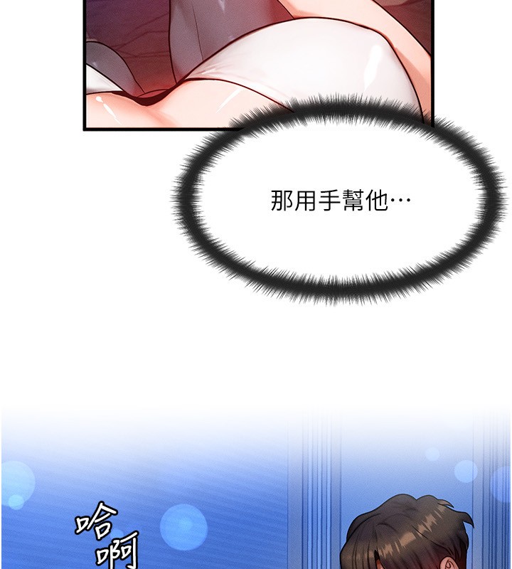119.jpg