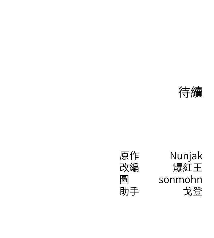 138.jpg