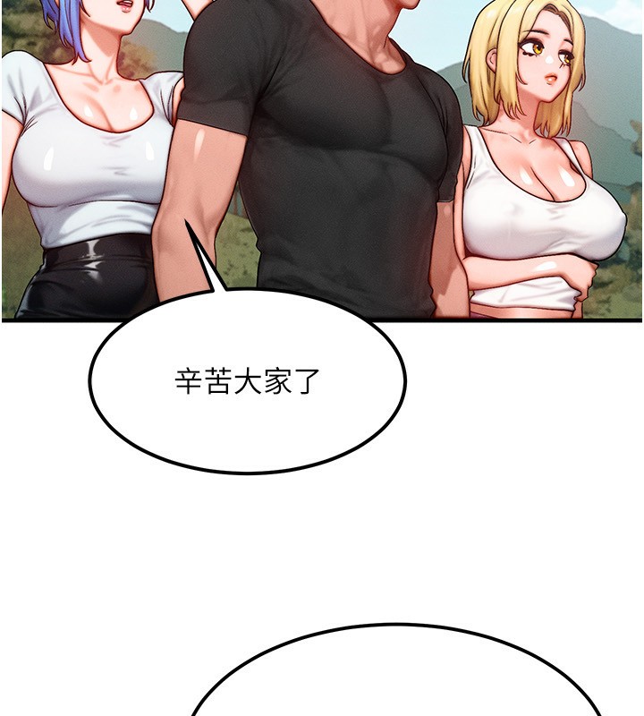 83.jpg