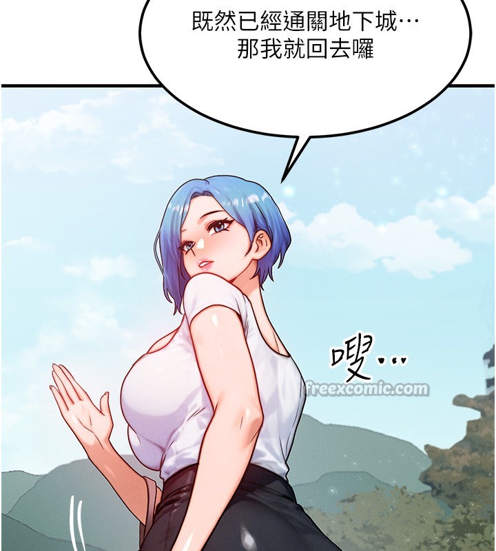 84.jpg