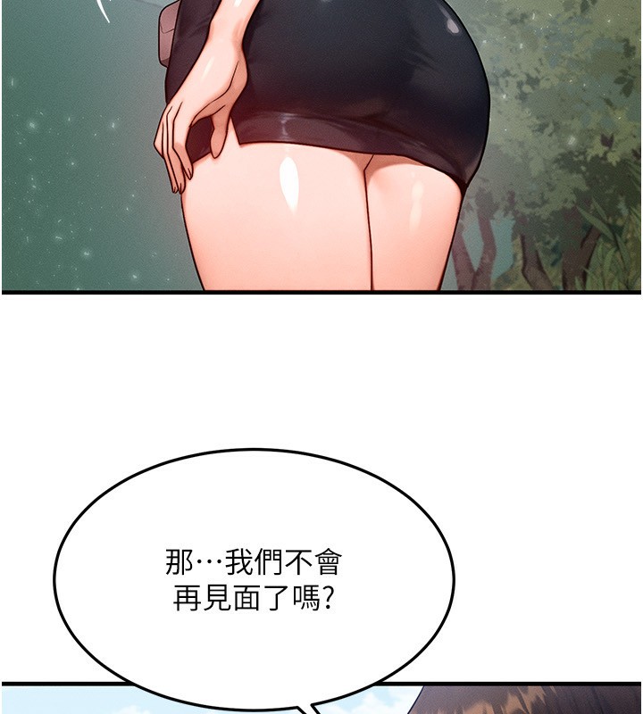 85.jpg
