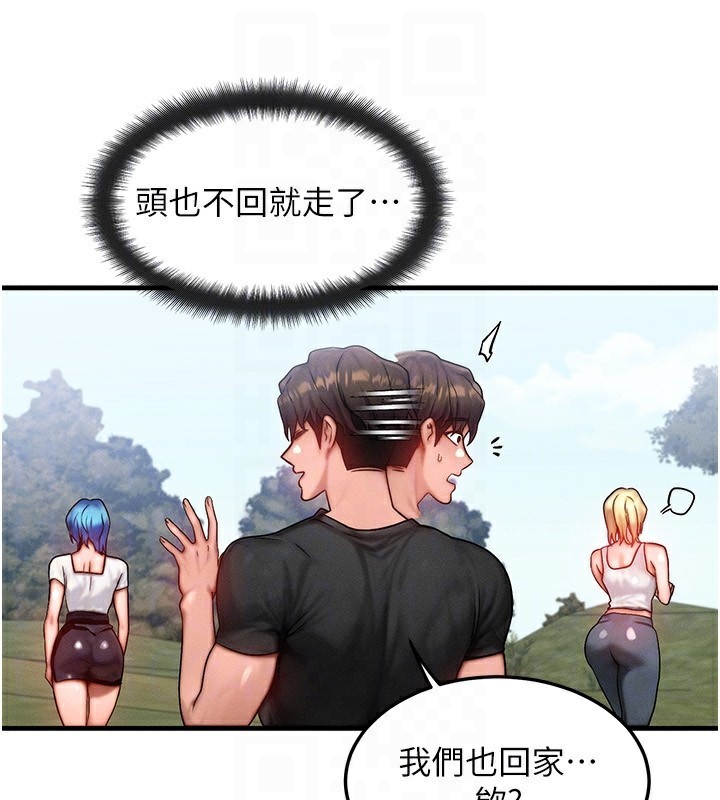 88.jpg