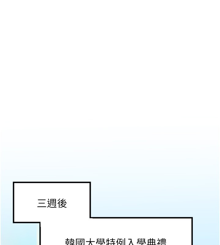 110.jpg