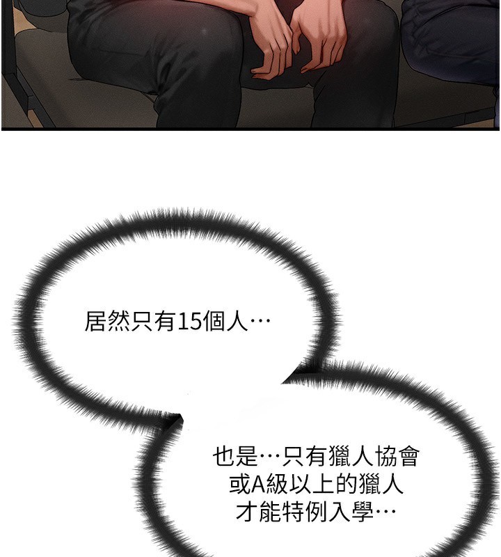 119.jpg