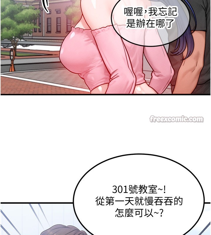 140.jpg