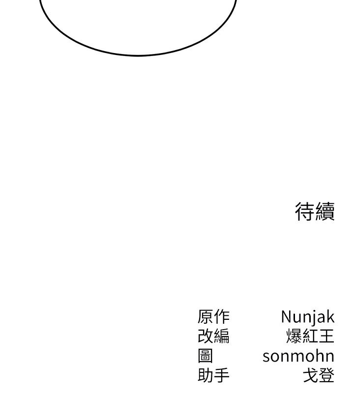 158.jpg