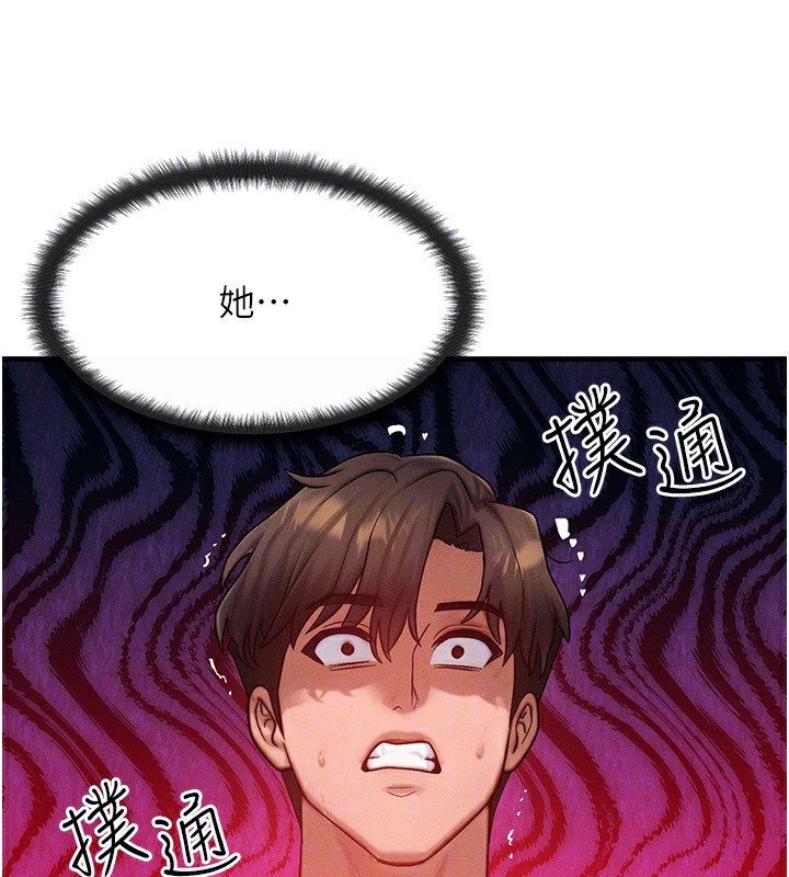 50.jpg