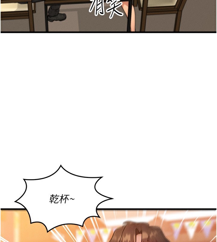 75.jpg