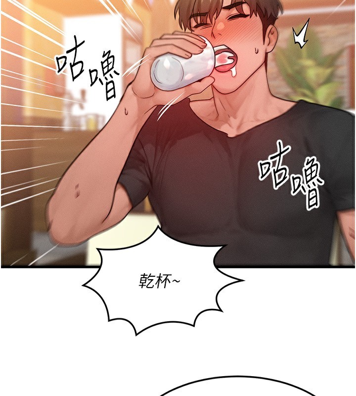 76.jpg