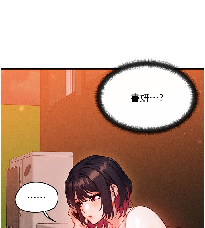 83.jpg