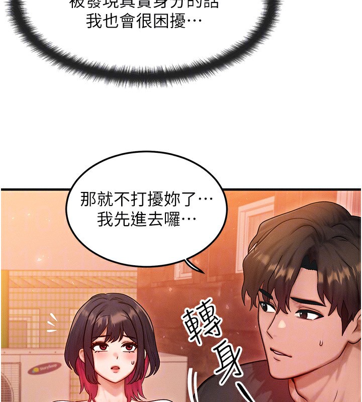 93.jpg