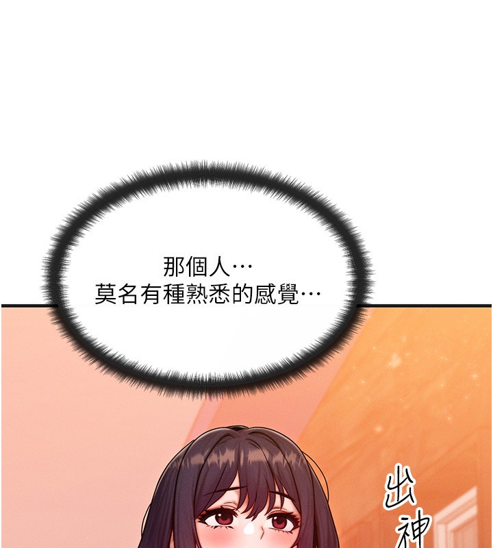 97.jpg