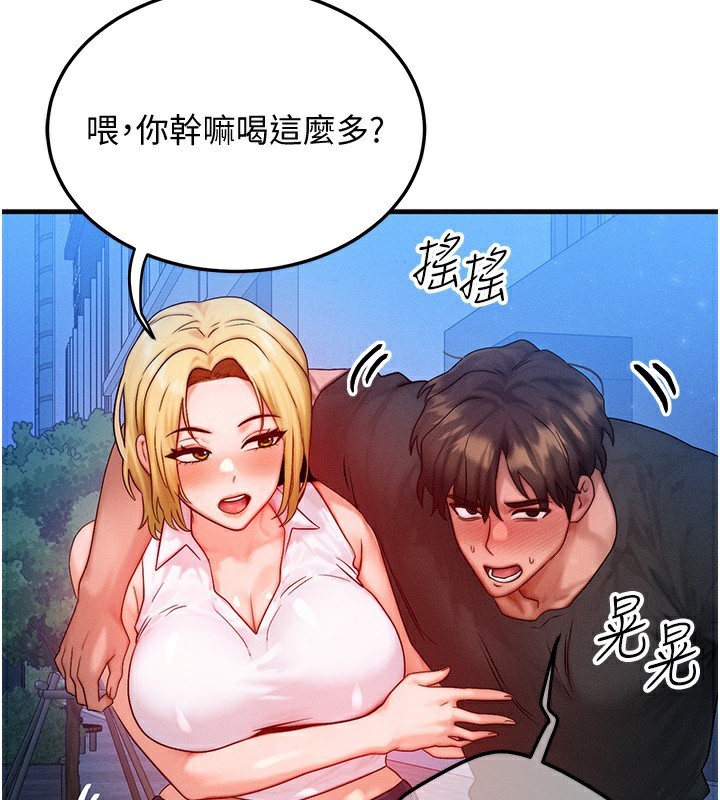 103.jpg