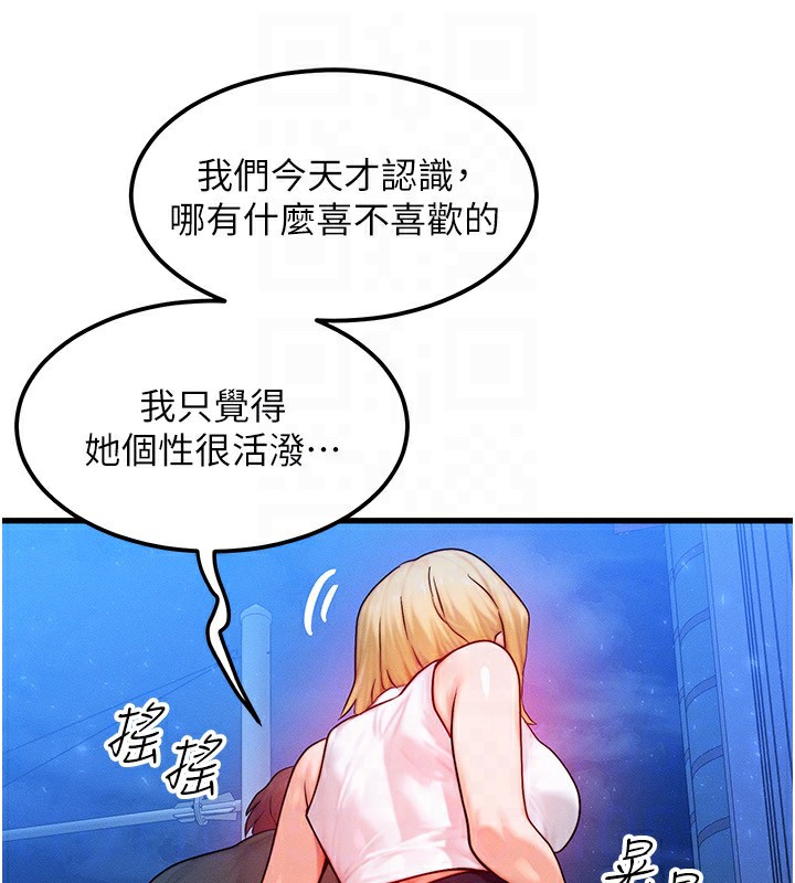 109.jpg