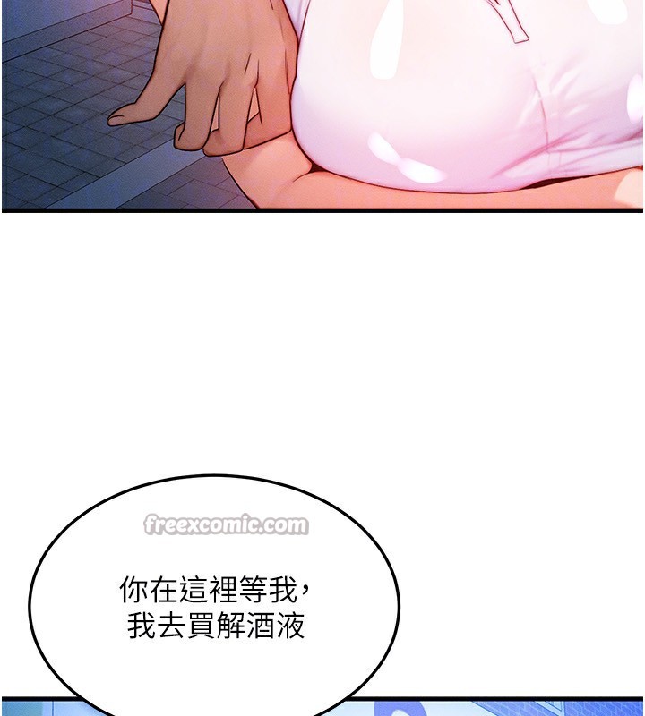 112.jpg