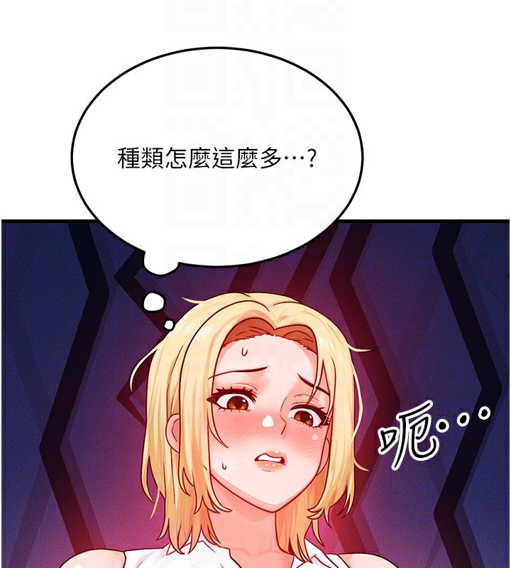 121.jpg