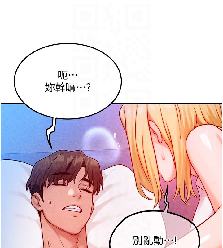 138.jpg