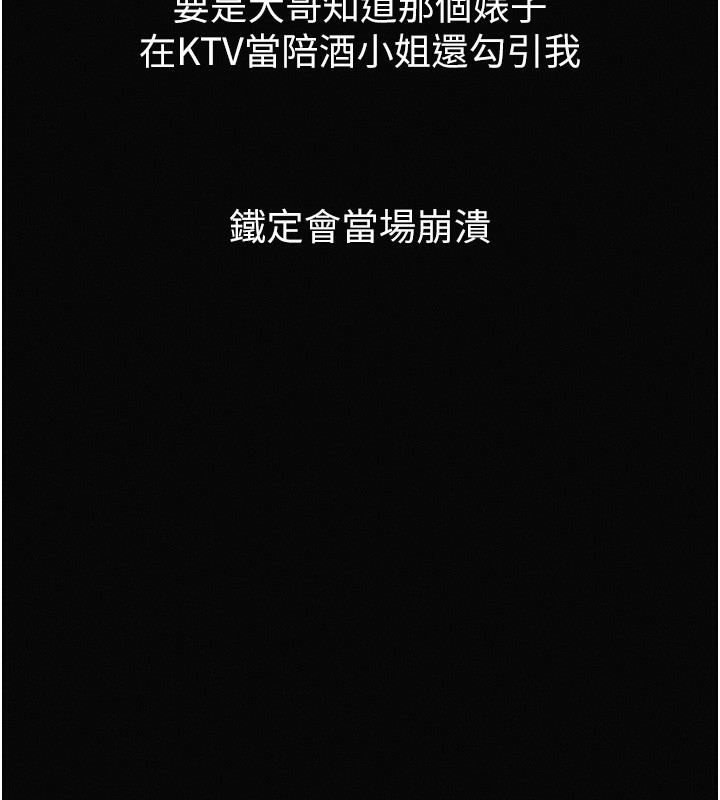 116.jpg