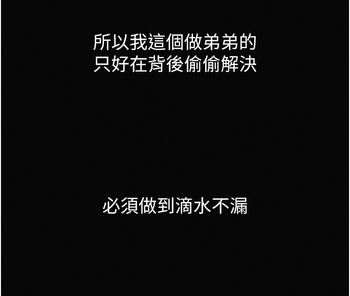 119.jpg