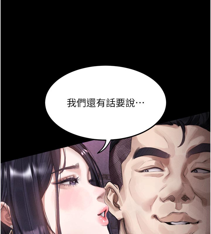 97.jpg