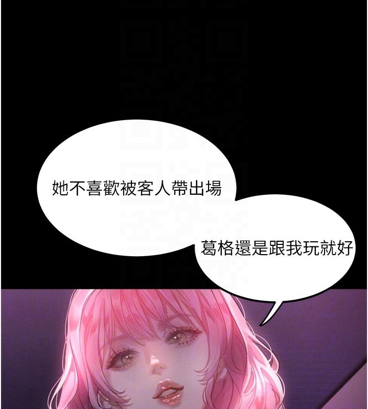 101.jpg