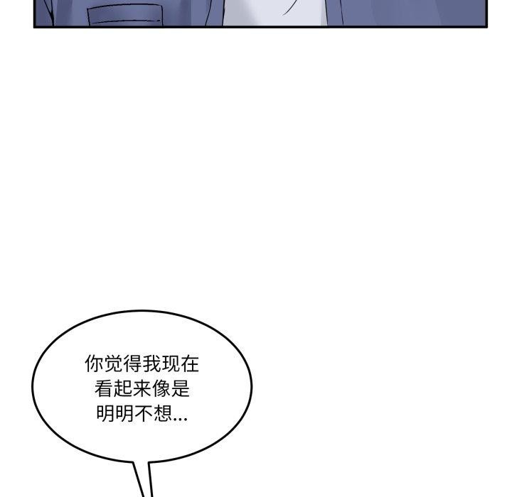 132.jpg