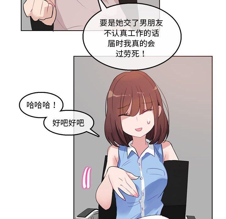 67.jpg