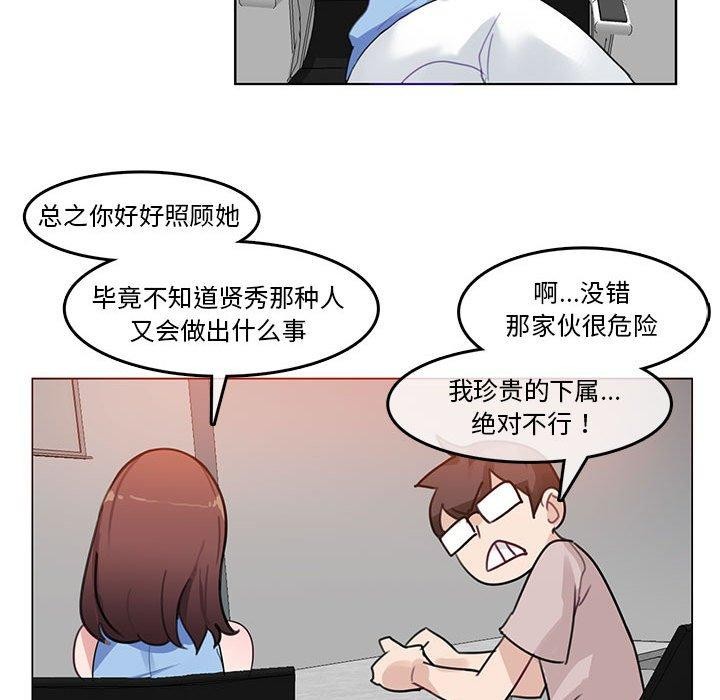 68.jpg