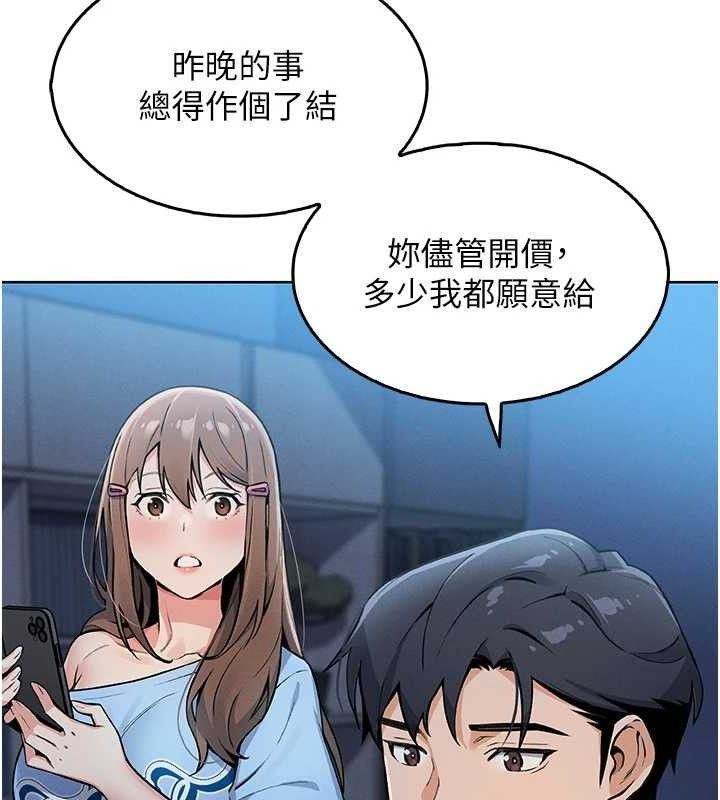 181.jpg