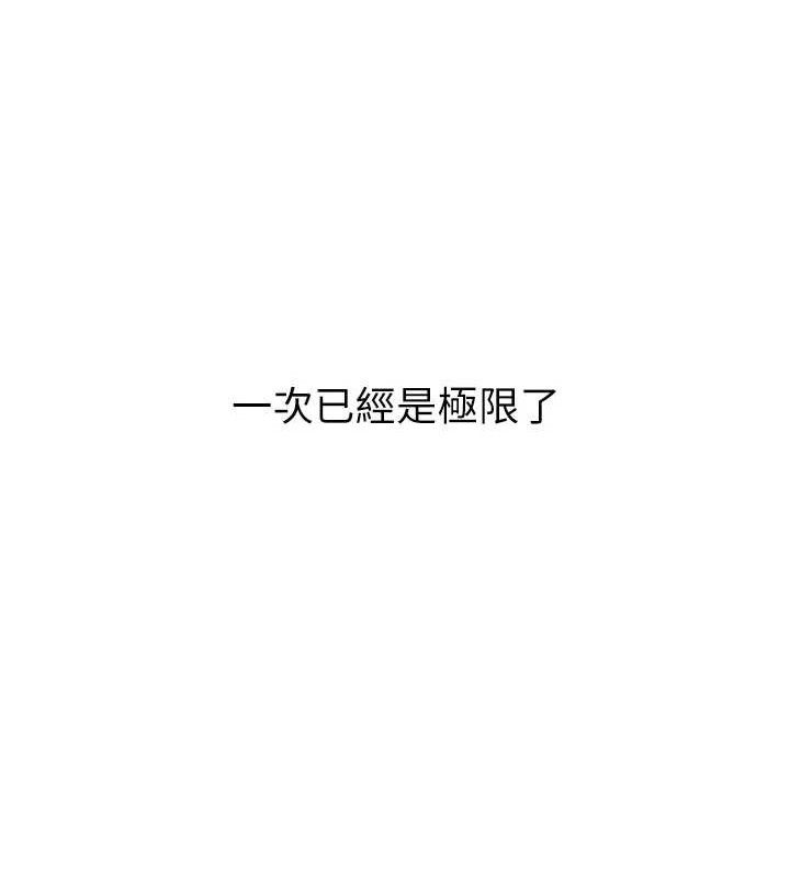 80.jpg