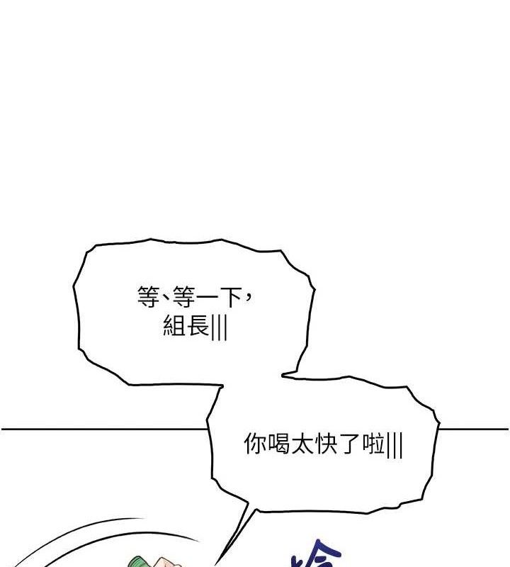 109.jpg