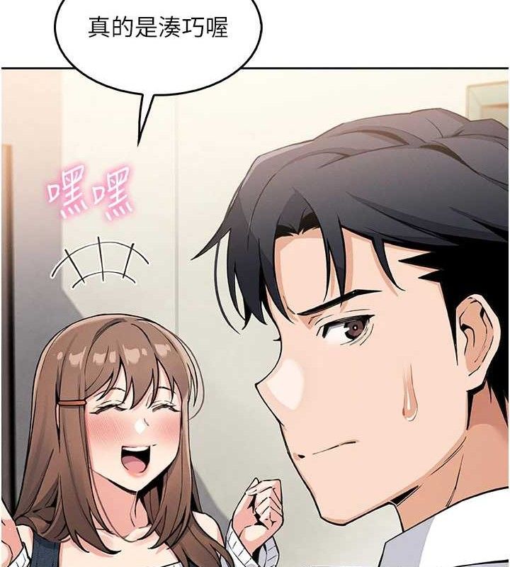 145.jpg