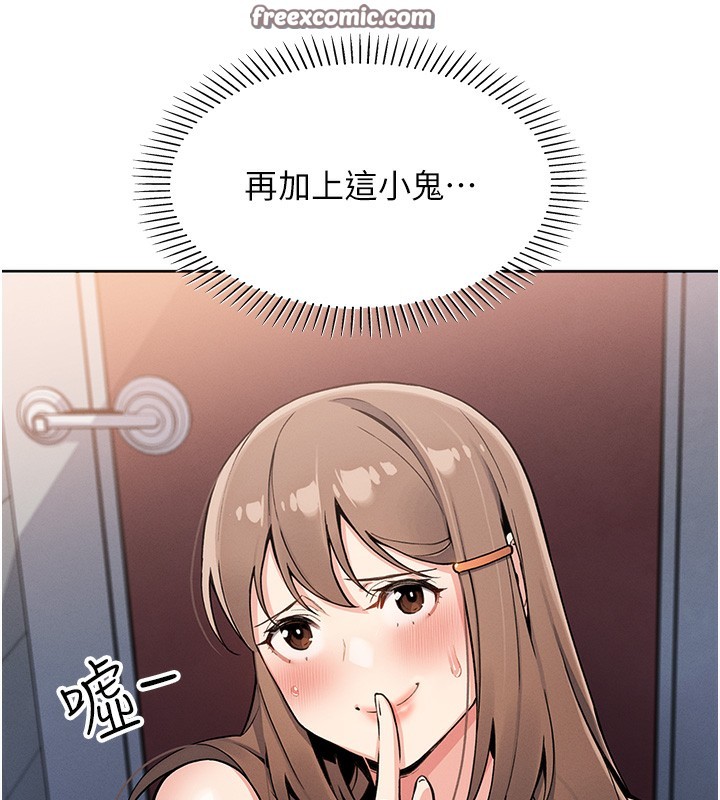 112.jpg