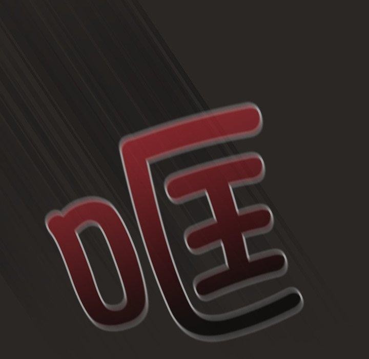114.jpg