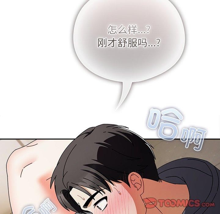 138.jpg
