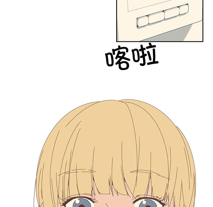 86.jpg