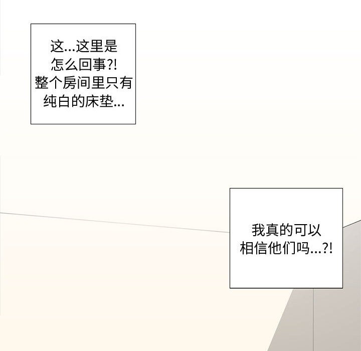 91.jpg